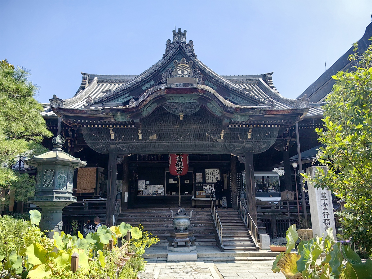 第十九番 靈麀山 行願寺